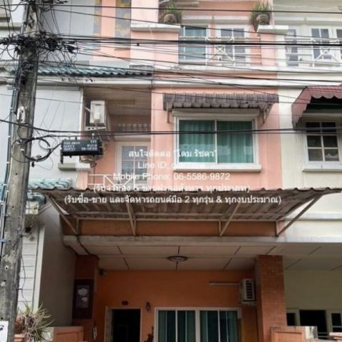 ทาวน์เฮาส์ ขายทาวน์เฮ้าส์ 3 ชั้น ซ.ลาดพร้าว 87 (ใกล้ห้าง CDC) 17.1 ตร.ว. 4 น 3 น้ำ   2900000 thb 4 ห้องนอน ขนาด = 17 sq.wa 0 NGAN 0 RAI FOR SALE เป็นทาวน์เอ้าส์ 3 ชั้น พร้อมอยู่ ที่ตั้งอยู่ในหมู่บ้านที่มีสภาพแวดล้อมที่ดี อยู่ใกล้สิ่งอำนวยความสะดวกในท