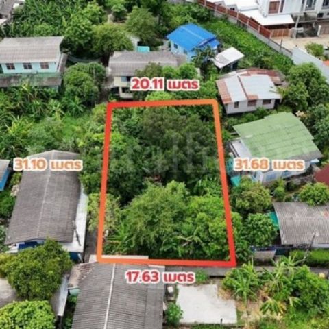 ที่ดิน 147.9 ตร.วา ซอยจรัญสนิทวงศ์ 3 (ซอยสมชาย) แปลงหัวมุม ราคาถูกมาก