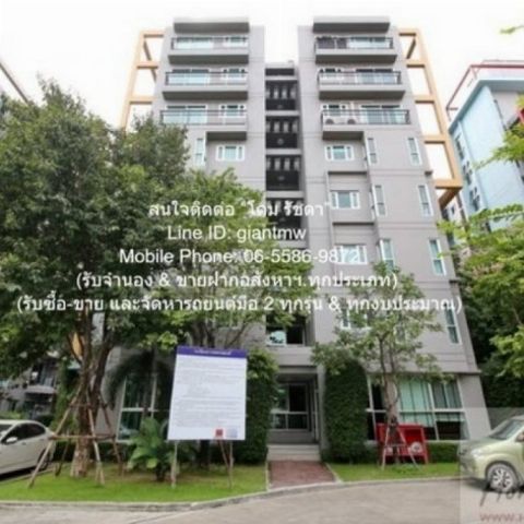 CONDO ดิ เอสเคป สุขุมวิท 101/1 1ห้องนอน 32 ตาราง.เมตร 1590000 THB ใกล้กับ ศูนย์การค้า พาราไดซ์ พาร์ค ทำเลสวย กรุงเทพ