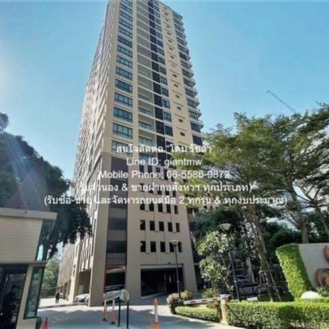 รหัส  DSL-1065 ขาย CONDOMINIUM Supalai Elite Sathorn - Suanplu ศุภาลัย เอลีท สาทร - สวนพลู Hot