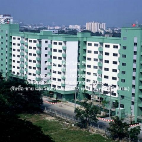 Condo ลุมพินี เซ็นเตอร์ นวมินทร์ Lumpini Center Nawamin ราคาถูกกว่าตลาด กรุงเทพ