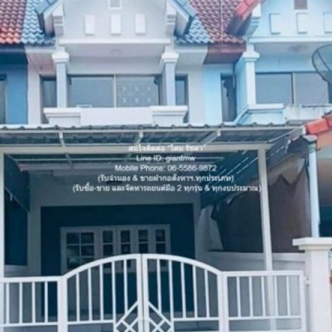 รหัส  DSL-1036 Sale townhome ขายทาวน์เฮ้าส์ 2 ชั้น (รีโนเวทใหม่) ซ.รามคำแหง 184 (สถานีเคหะราม) 19.9 ตร.ว. 2 น 2 น้ำ ราคา 1.99 ล้านบาท (รวมโอนฟรี) 2 Bedroom 1990000 THB ใกล้ หน้าปากซอยมีสถานีรถไฟฟ้าสายสีส้ม (สถานีเคหะราม) พร้อมให้คุณเป็นเข้าจอง