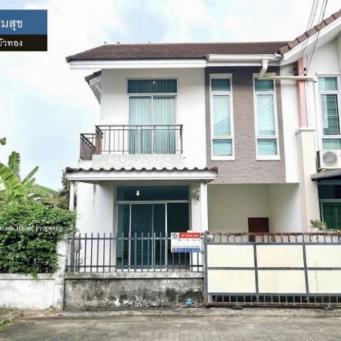 LM26-0054 ขายทาวน์เฮ้าส์ 2 ชั้น มบ.เปี่ยมสุข บางบัวทอง พื้นที่ 24.2 ตรว 3 นอน 2 น้ำ ใกล้เซ็นทรัลเวสต์เกต อิเกีย บางใหญ่