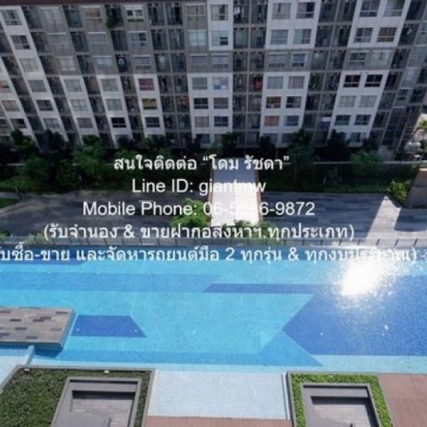 คอนโด. ฟิวส์ เซนเซ่ บางแค พ.ท. 46 sq.m. 2Bedroom2Bathroom 2690000 บ. พร้อมให้คุณเป็นเข้าจอง