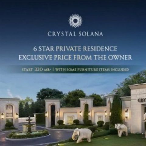 โครงการคฤหาสน์หรู CRYSTAL SOLANA ย่านเลียบด่วน เอกมัย-รามอินทรา กรุงเทพฯ ที่ทุกอณูของโครงการออกแบบให้มี Facades
