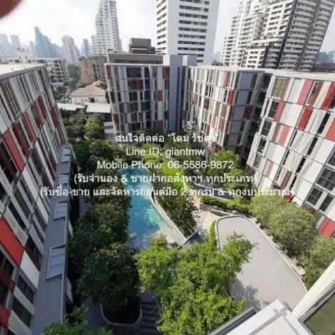 รหัส  DSL-812.2 Sale condo. ทากะ เฮาส์ เอกมัย 12 Taka Haus Ekamai 12 ดีเวอร์