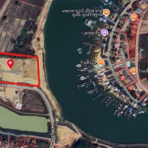 ขายที่ดิน ทำเลทอง-แปลงหัวมุม ติดแม่น้ำมูล (วิวหาดคูเดื่อ) เมืองอุบลฯ