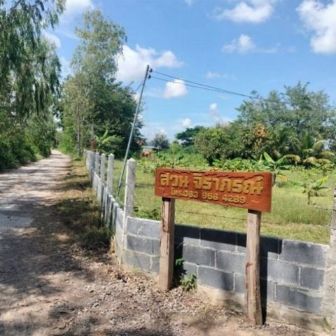 ที่ดินศรีสะเกษ ทำเลทอง 5 ไร่ หลังเทศบาลหนองครก - เหมาะลงทุนทำโครงการบ้านจัดสรร