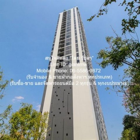 condo. Maru EKKAMAI 2 ใกล้กับ BTS เอกมัย 9500000 บาท. 2 BEDROOM 2 Bathroom 55SQ.M. โลเคชั่นดี