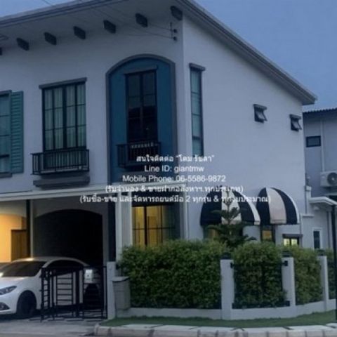 Townhouse ทาวน์โฮมหรู 2 ชั้น อณาสิริ รามคำแหง (Anasiri Ramkhamhaeng) 16 ตร.ว. 2 น 3 น้ำ 2 Bedroom 3 ห้องน้ำ 7590000 BAHT.   H O T! เป็นทาวน์โฮมหรูพร้อมอยู่ มีการตกแต่งภายในเพิ่มเติมได้แบบเรียบหรู และมีทำเลสวย พร้อมพื้นที่ส่วนกลาง และสิ่งอำนวยความสะดว