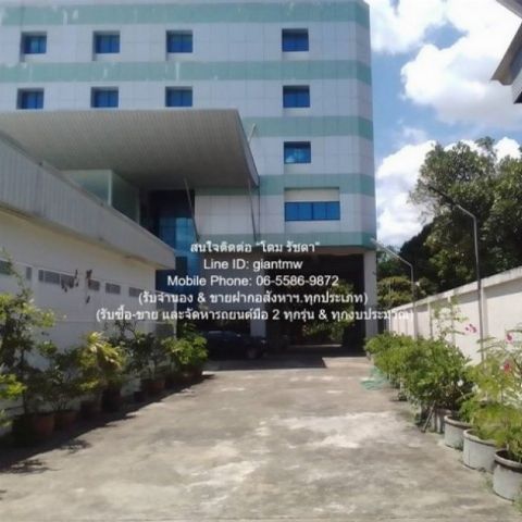 ที่ดิน ให้เช่าอาคารที่พักอาศัย และสำนักงาน 10 ชั้น พร้อมที่ดินเปล่า และกิจการให้เช่าอื่น ๆ 2-1-19 ไร่ ถนนนครอินทร์ นนทบุรี 919 sq.wa 450000 THB   พื้้นที่กว้างขวาง นนทบุรี