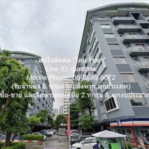 ID :  DSL-773 Sale condo Supalai City Home Ratchada 10 1750000 thb 1 นอน 30 SQ.M. ไม่ไกลจาก MRT ศูนย์วัฒนธรรม พร้อมเข้าอยู่