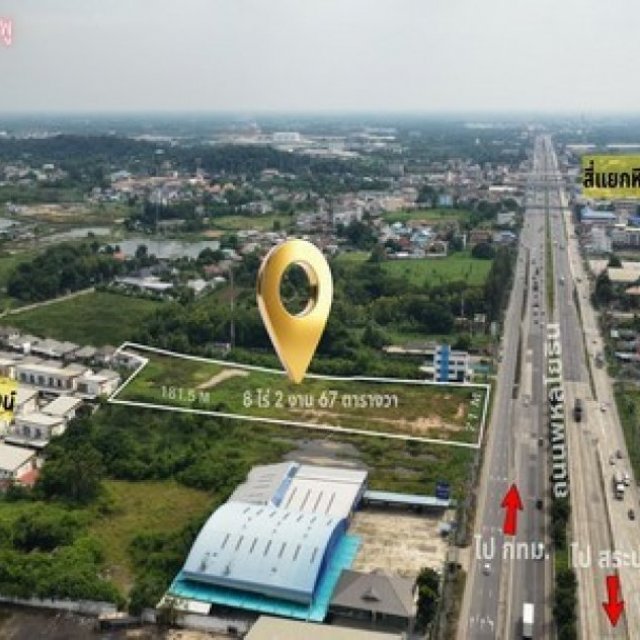 ขายที่ดินถมแล้ว หินกอง-หนองแค สระบุรี ติดถนนพหลโยธิน 8-2-67 ไร่ | ใกล้นิคมหนองแค 3 กม.