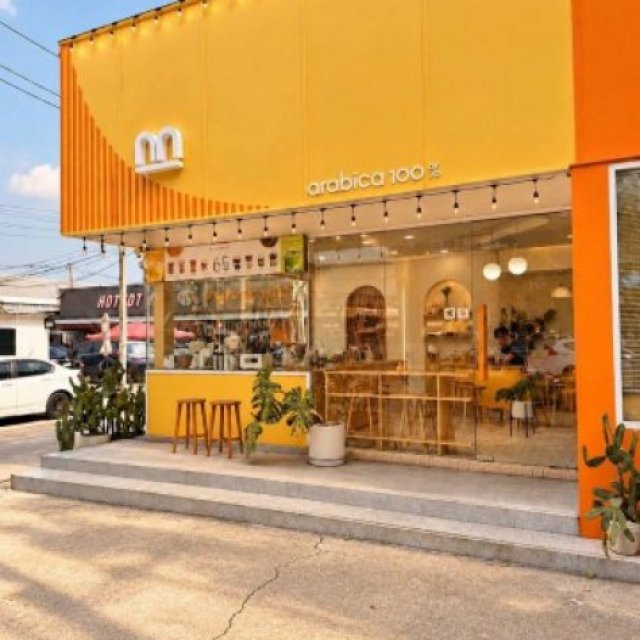 เซ้ง ร้านกาแฟ สวยมาก พระราม 2 ติดถนนใหญ่ ข้าง BigC พระราม 2 ตรงข้าม Central