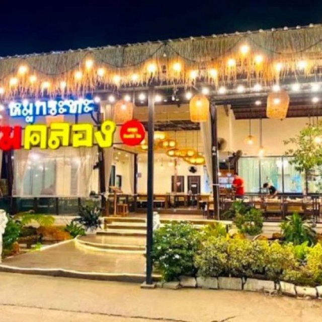 เซ้งด่วน ร้านหมูกระทะ  แฟรนไซส์ รัชดา 36 จตุจักร ในร้านติดกระจกกว้างและโปร่ง สะอาด นั่งสบาย