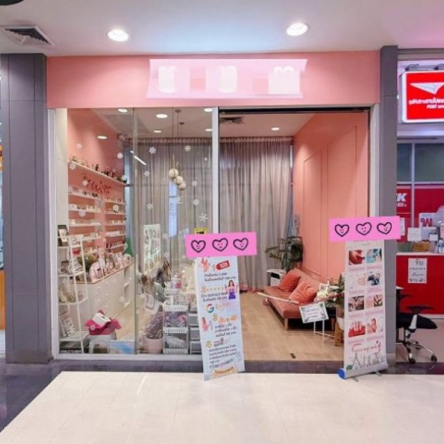 เซ้งร้านทำเล็บ ในโรบินสัน ศรีสมาน หน้าประตูทางเข้า เดินทางสะดวก มีที่จอดรถ